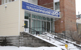 Ульяновскую областную клиническую больницу оснастили современным оборудованием