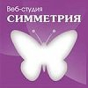 Веб-программист php