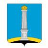 Управление дорожного хозяйства и транспорта администрации города Ульяновска