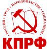 Ульяновский областной комитет КПРФ