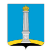 Финансовое управление администрации города Ульяновска