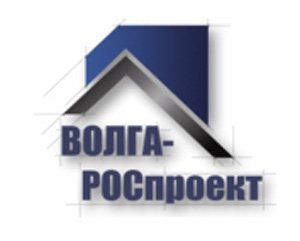 ВОЛГА-РОСпроект