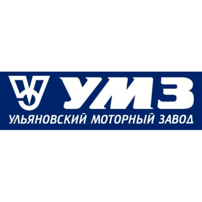 Ульяновский моторный завод
