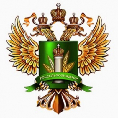 Управление Россельхознадзора по Чувашской Республике и Ульяновской области