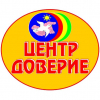 Центр социального обслуживания «Доверие» в г. Димитровграде