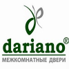 Dariano (Дариано)