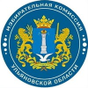 Избирательная комиссия Ульяновской области