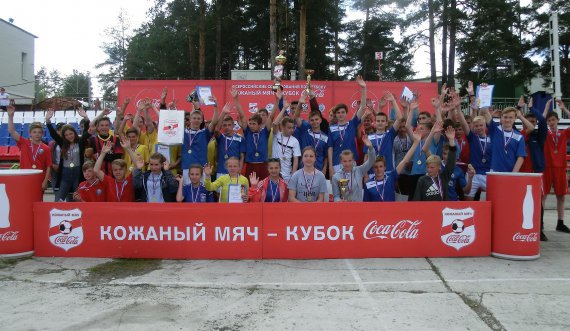 Команда из Димитровграда стала лучшей среди юных футболистов Ульяновской области