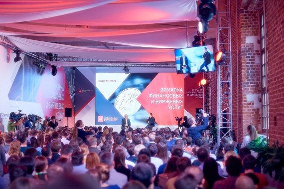 ВТБ выступит генеральным спонсором Ярмарки финансовых решений FINFAIR 2018 