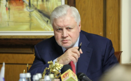 ЦБ отклонил инициативу Сергея Миронова о частичной кредитной амнистии