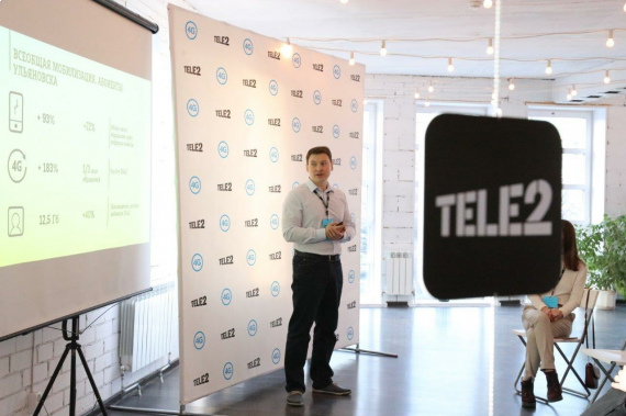 Ульяновские абоненты Tele2 мигрируют в 4G