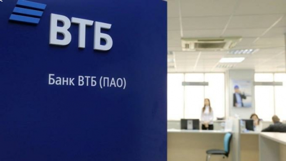 ВТБ внедрил технологию автораспознавания данных