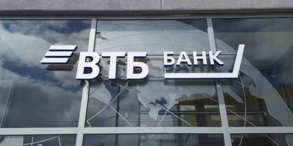 ВТБ интегрировал платформу для управления финансами в Яндекс.Плюс