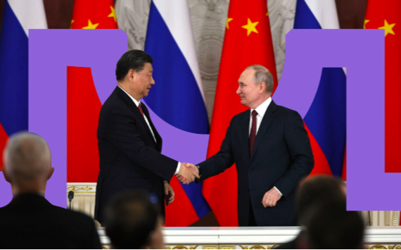 Россия и Китай будут вместе воспитывать настоящих патриотов и создавать условия для реализации потенциала молодёжи