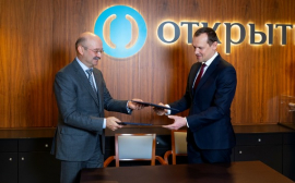 Банк «Открытие» и Росреестр заключили соглашение о развитии цифровых услуг и сервисов