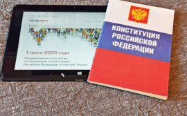 Русских заставил чиновников давать ульяновцам обратную связь