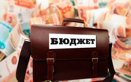 Бюджет Ульяновской области вырос на 2,8 млрд рублей