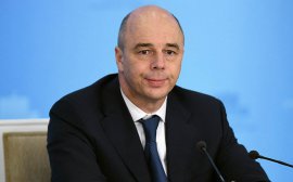Силуанов: Новый бюджет учитывает возможное ужесточение санкций‍