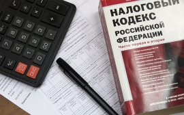 Резиденты ульяновских технопарков получили налоговые льготы