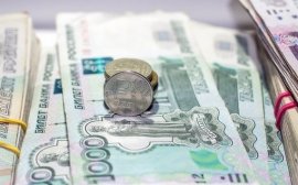 Ульяновские власти окажут поддержку предпринимателям почти на 330 млн рублей