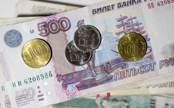 Бюджет ульяновского региона 2020 года достигнет 70 млрд рублей