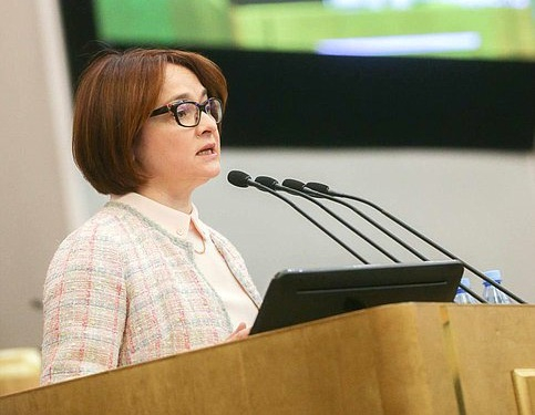 Эльвира Набиуллина призвала аккуратно относиться к госдолгу РФ