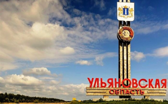 В Ульяновской области появится министерство цикличной экономики