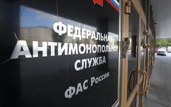 Ульяновские антимонопольщики отчитались о нарушениях правил конкуренции за полгода