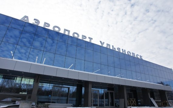 Ульяновский аэропорт возобновил работу после двух лет простоя