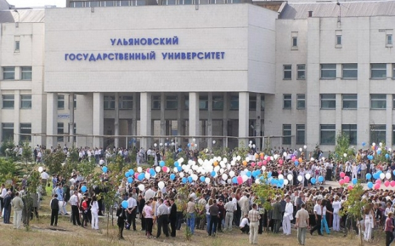 Ульяновский государственный университет получит на своё развитие 40 млн рублей